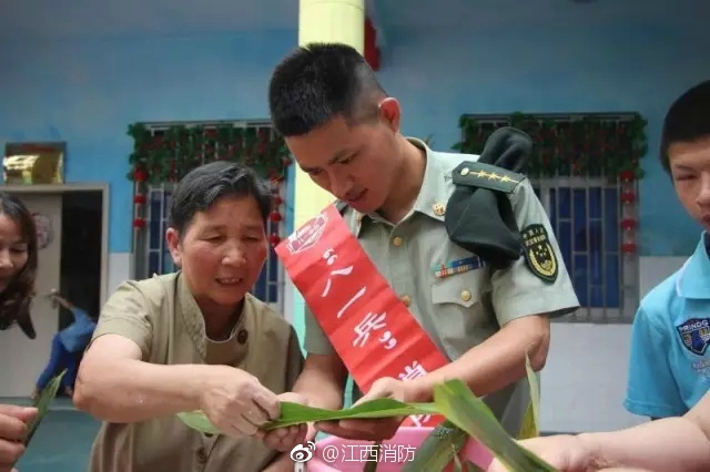 在线 成人 影视