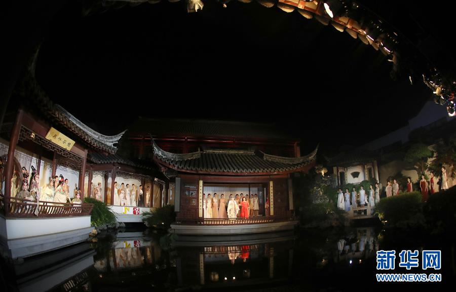 台灣紅燈區