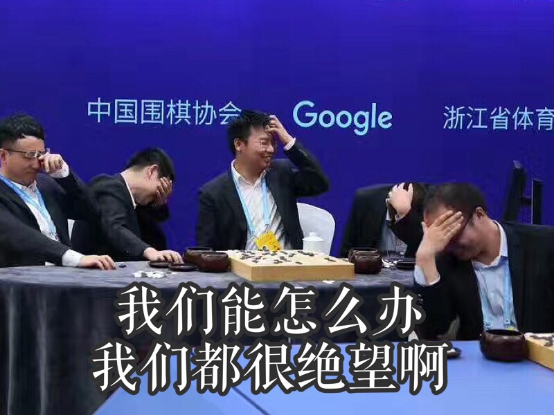 四虎久久