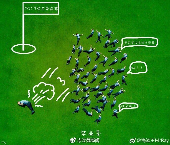 国产免费一区