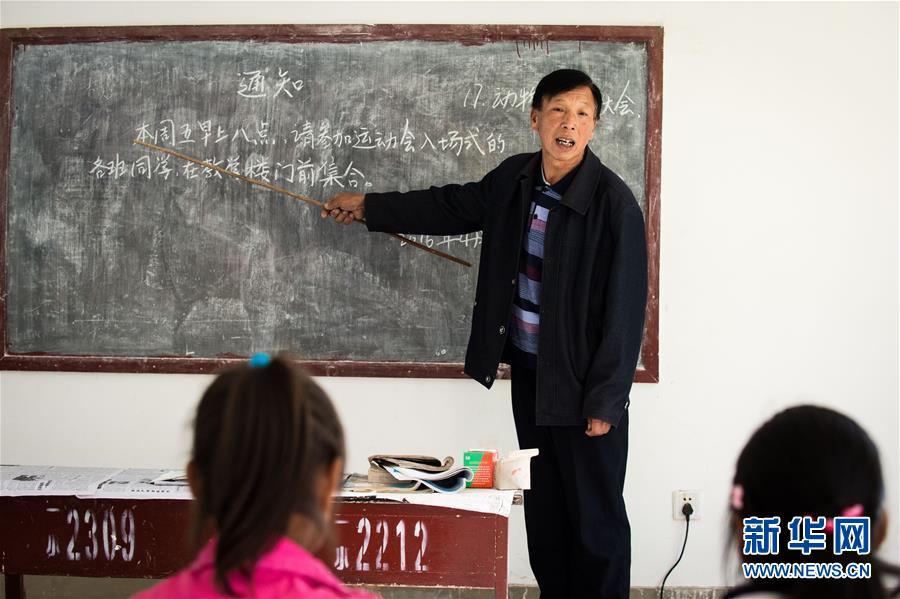 国产学生无套进入jk是什么意思