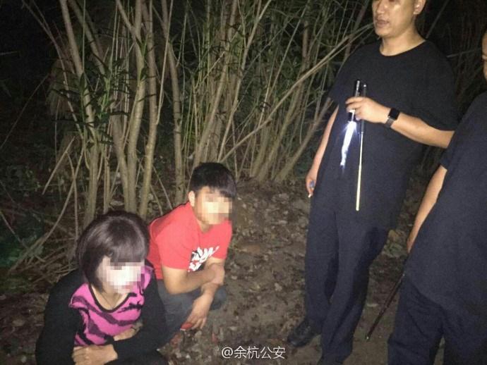 中国推油按摩