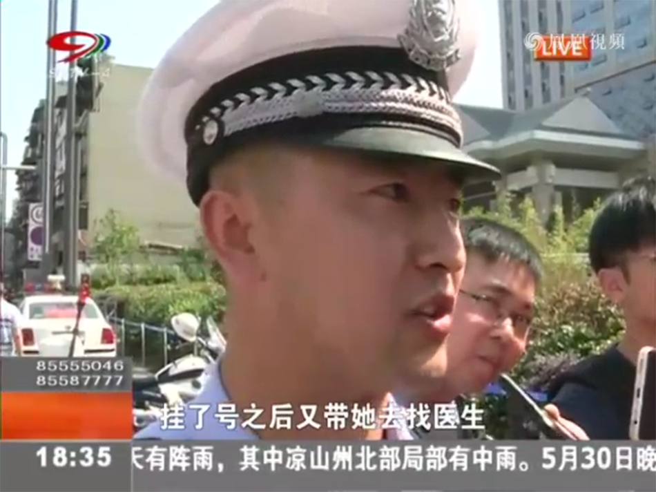 色情 片 电影