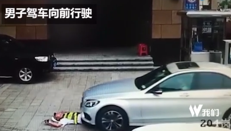 國模芊芊