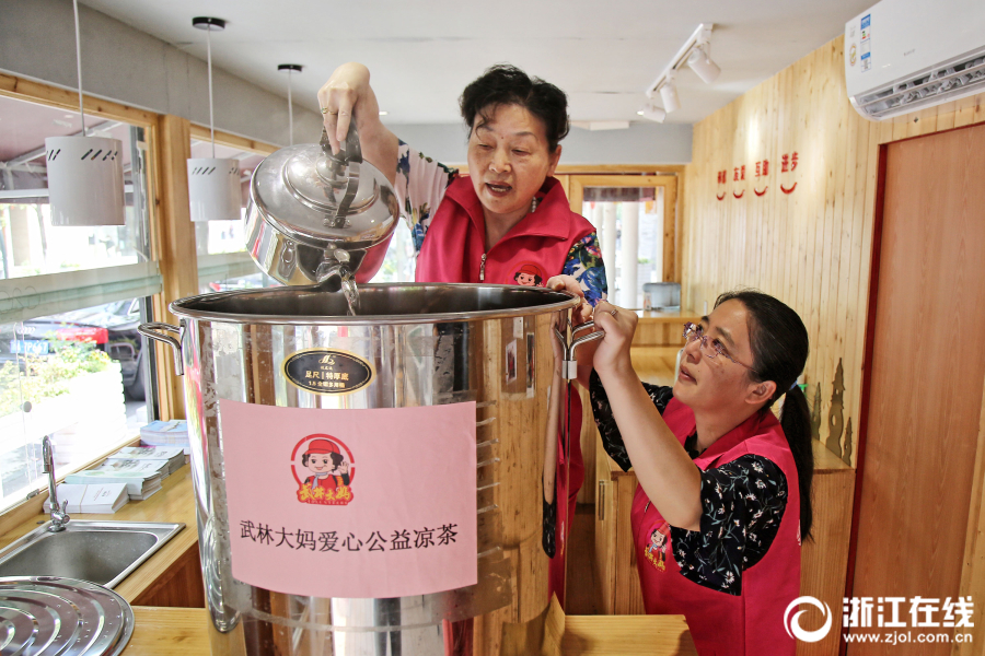 两性高潮视频免费看