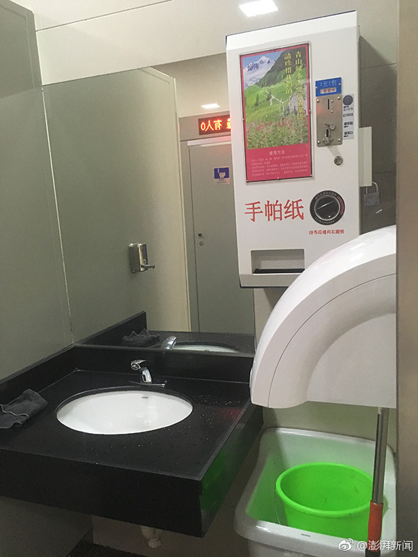 丰满农村中年熟妇Aⅴ在线观