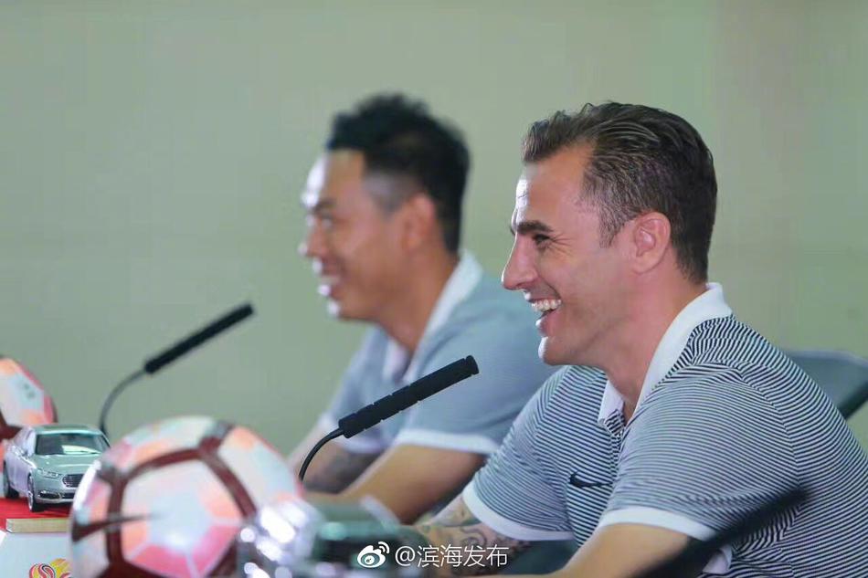彩票七七app官方版下载彩票网站大全彩票导航