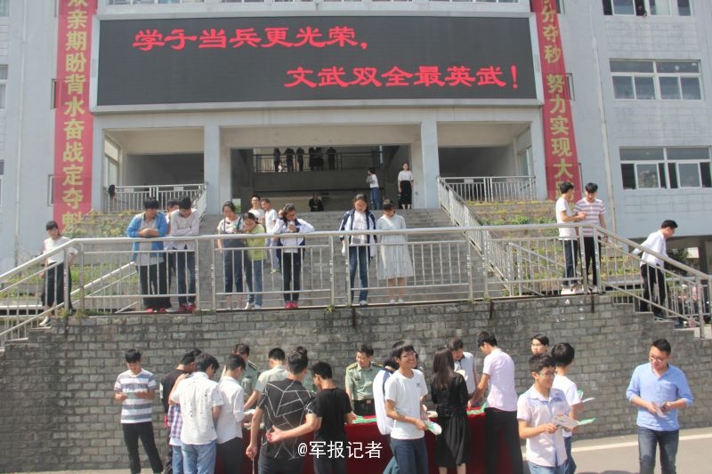 亚洲精品影院