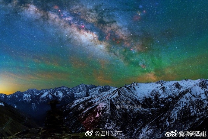 天美传奇传媒官网