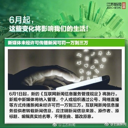 欧美高清性Xxxx