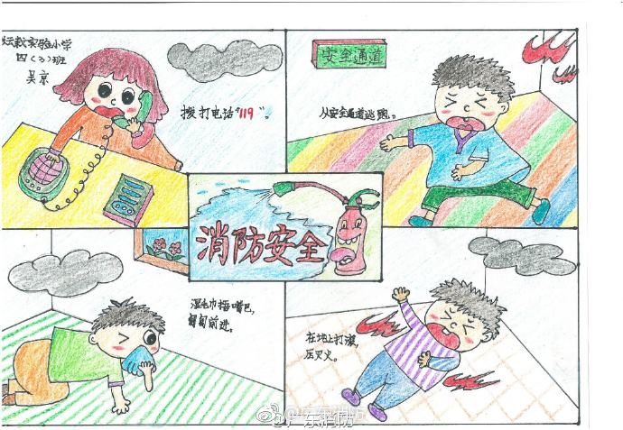 Hd高清Xxxxvideo怀孕