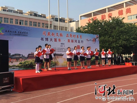 亚洲精品久久久久久久玉蒲团
