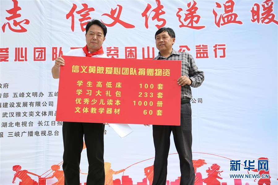 把台湾黄片发过来