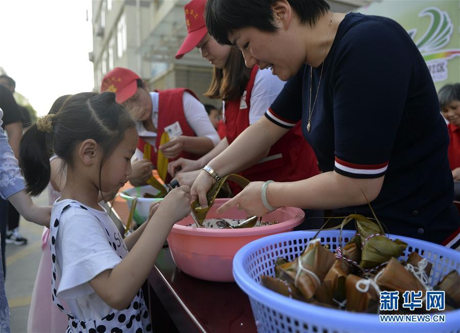国产美女性爱视频网站