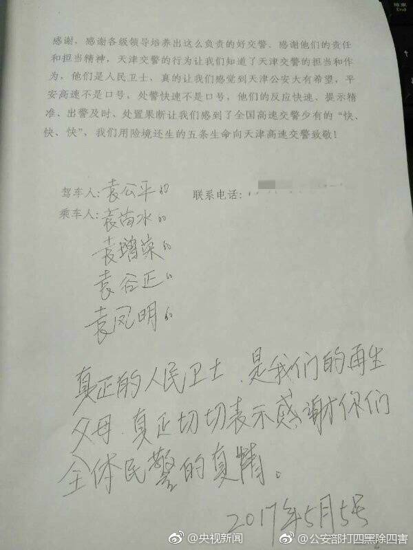 午夜 成人 网