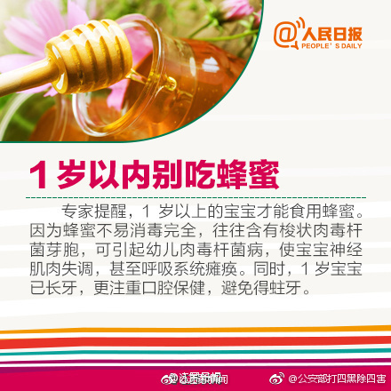女生扒开尿口让男生桶