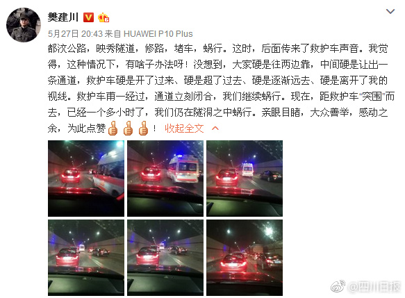 娇小罗莉6-12XXX