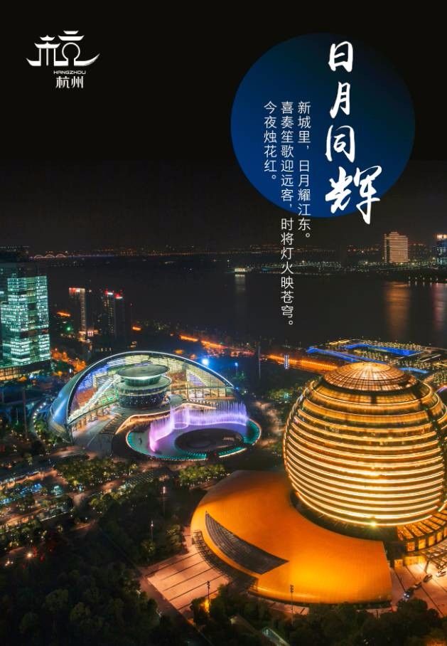 羞羞视频最新地址发布页