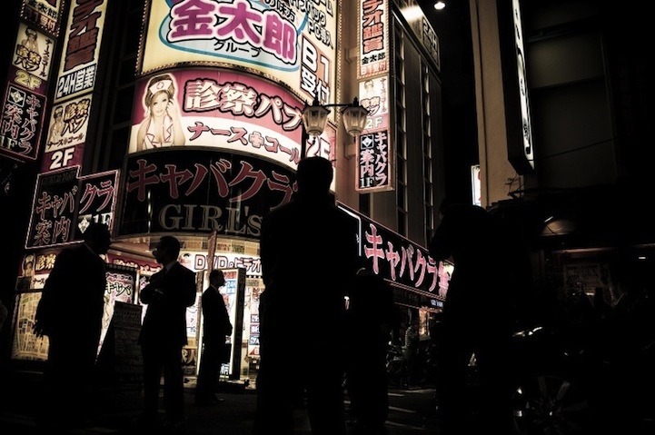 援交女Av
