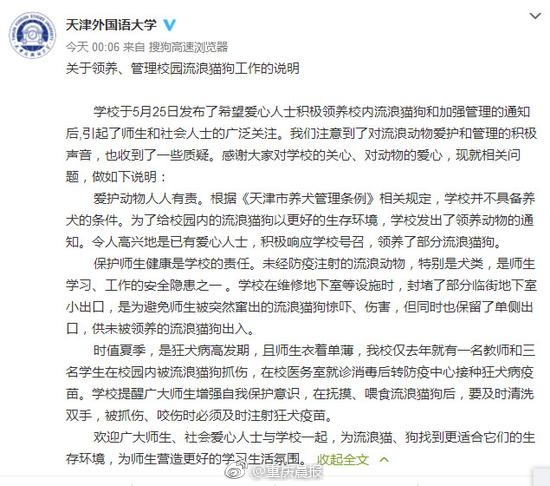 艾美琦