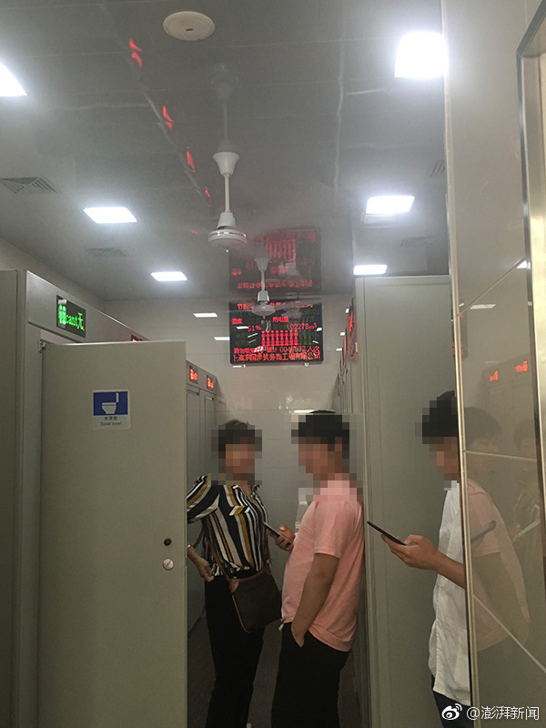 xxxxxxx日本