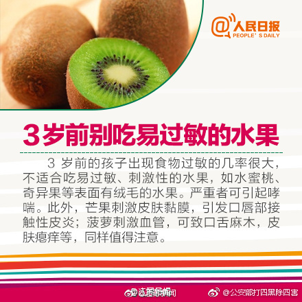 哪里可以看毛片