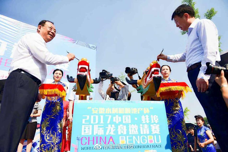 国产又粗又大视频