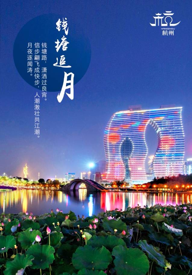 学生把 ×进了老师的 里
