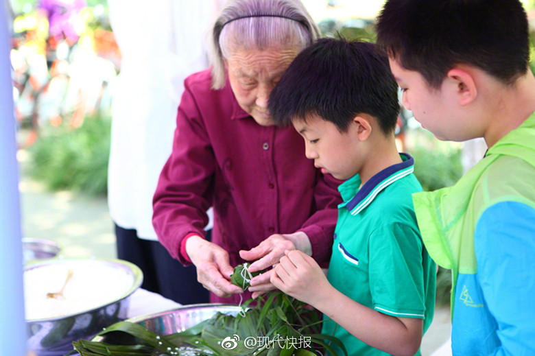 同 城 约会