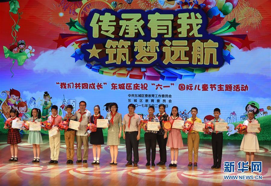 三上悠亚一区二区三区