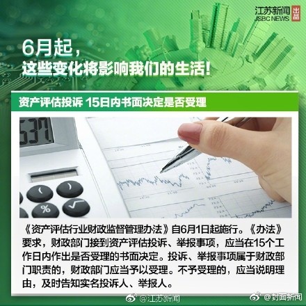 全是肉的高H文〈男男〉