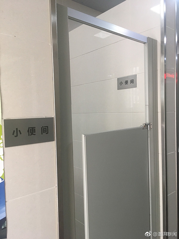初川南