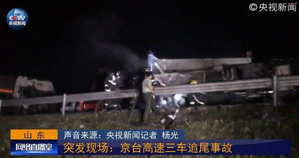 母子綜藝遊戲