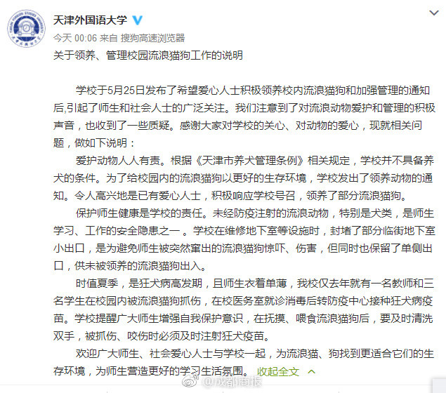 偷拍洗澡Xxxxx