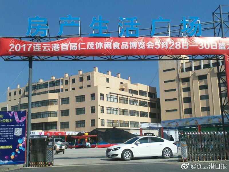 高级黄色网站在线观看