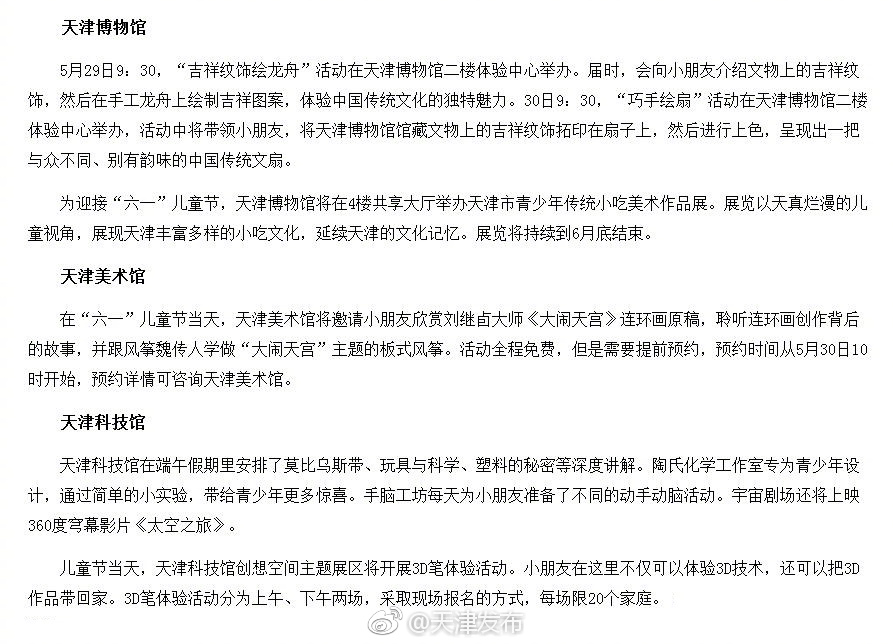 免费av网站