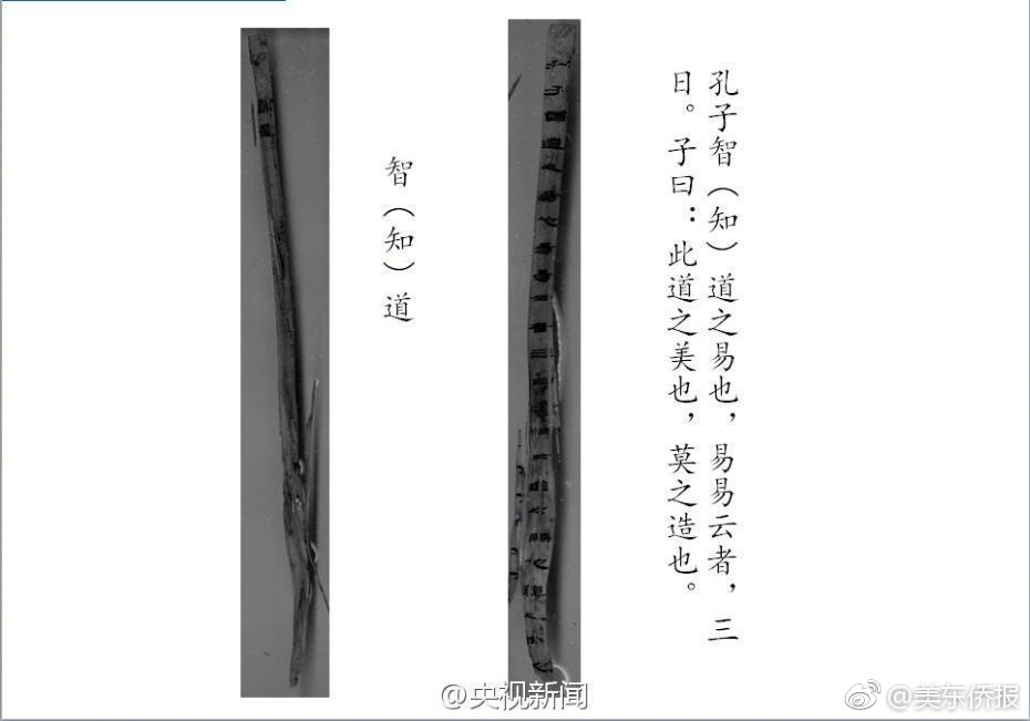 苍井空乱伦