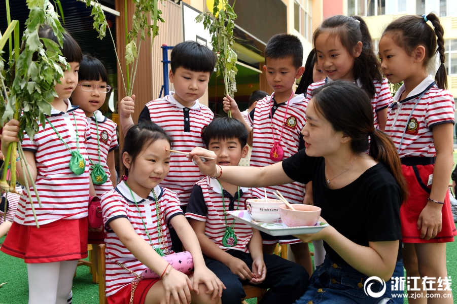 杨钰莹一级毛片免费