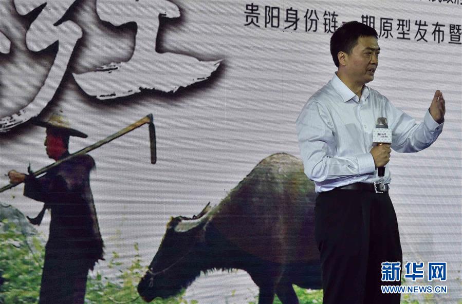 天美传奇传媒官网