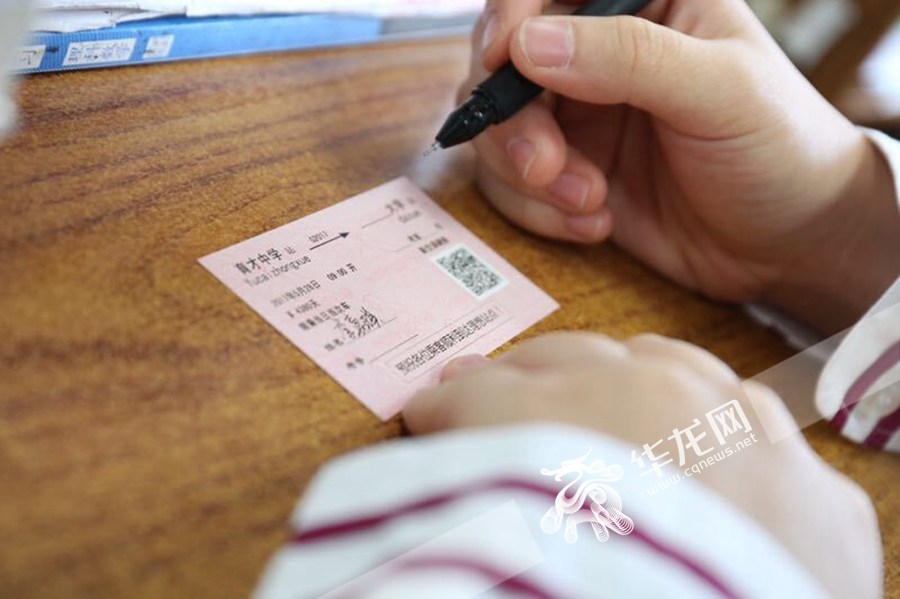真人泡妞直播软件