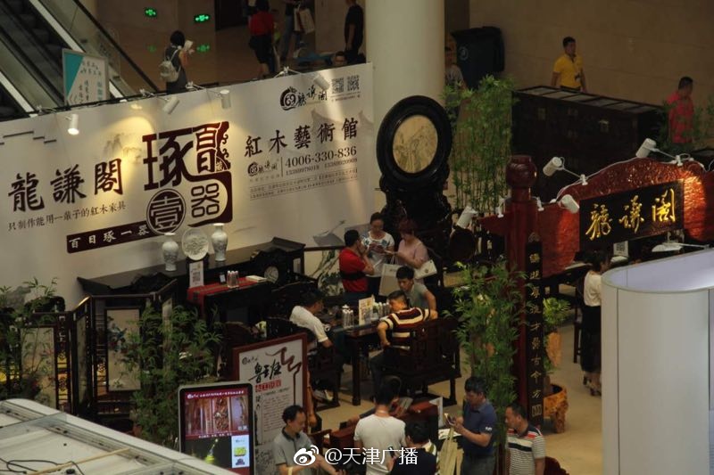 涩涩在线