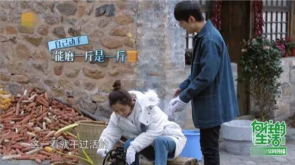 找日本女人日逼免费看