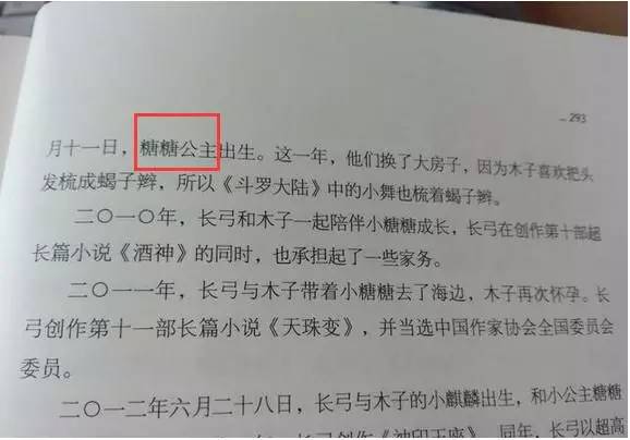 性最刺激的欧美三级