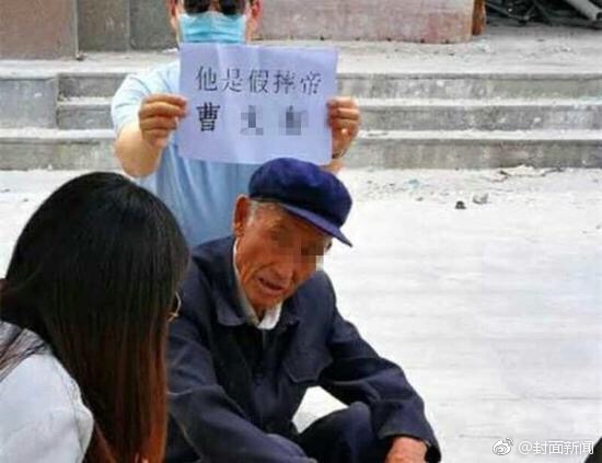 女生长开腿让人桶个不停