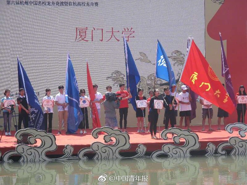 干爹