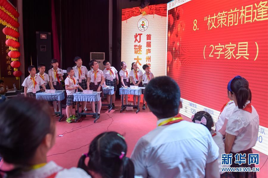 免費 成人 影視 網站