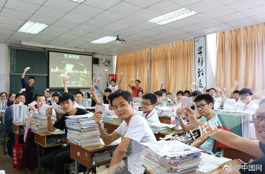 操我逼无码