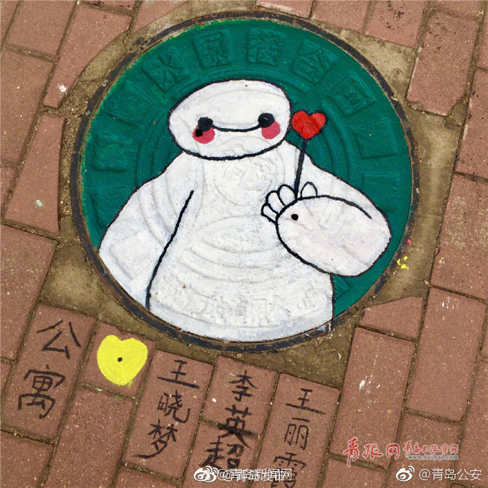 国产精品 - 色哟哟