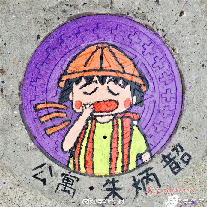 中文男變女