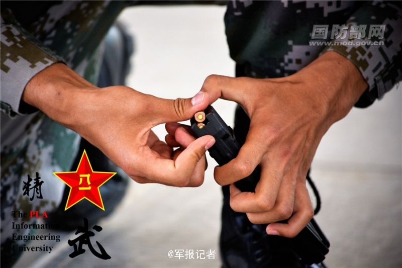 女人 精69XXXXXx喷浆